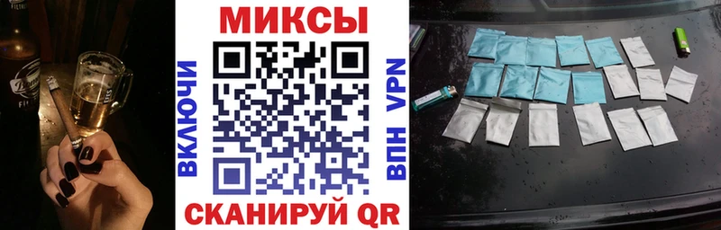 БУТИРАТ GHB  Купить закладки  Рыльск 