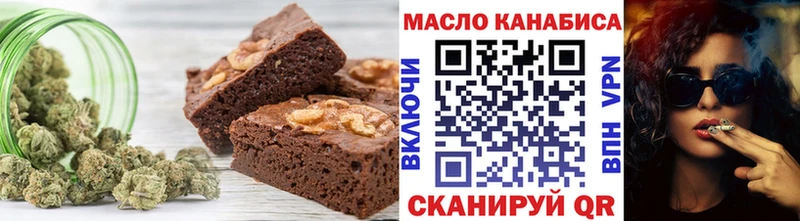 Купить где  Рыльск  Canna-Cookies конопля 
