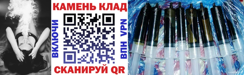 Купить закладки Рыльск ГАШИШ hashish