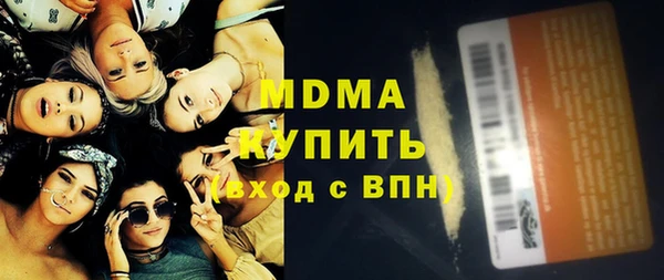 стаф Дмитриев