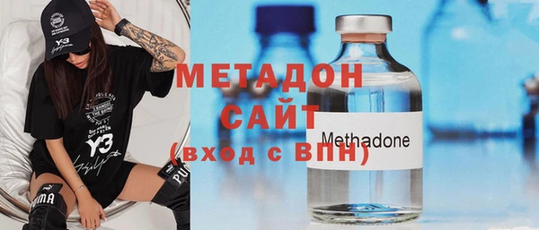 стаф Дмитриев