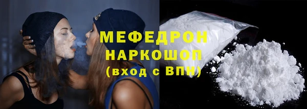 ALPHA PVP Дмитровск
