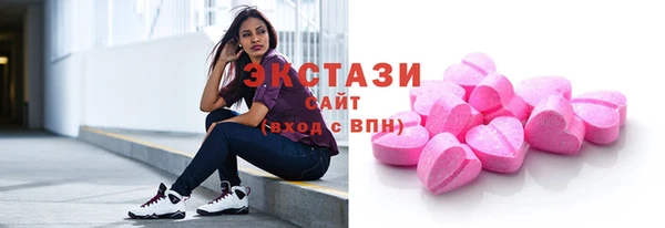 мдма Елизово