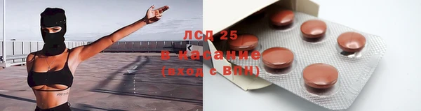 ALPHA PVP Дмитровск