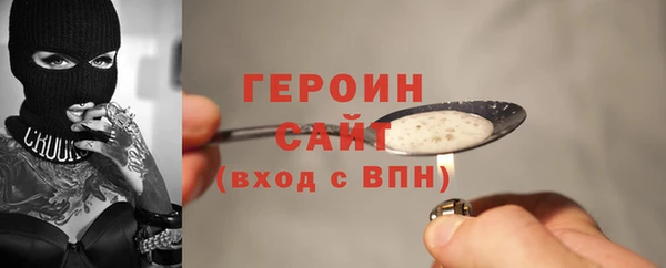 мдма Елизово