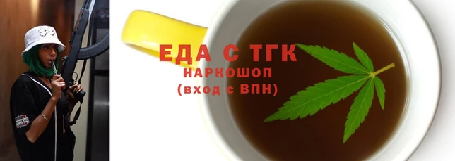 мдма Елизово