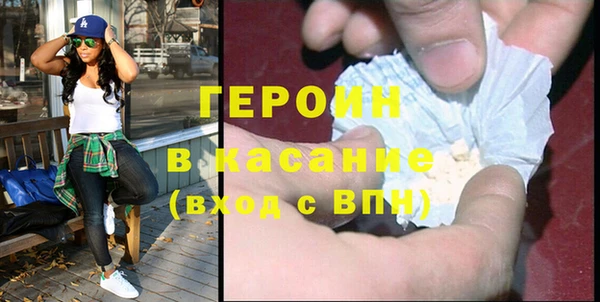 стаф Дмитриев