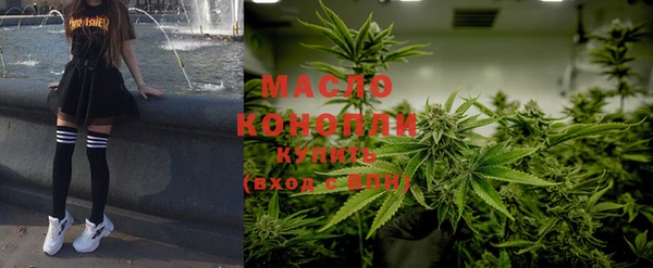 альфа пвп VHQ Дмитров